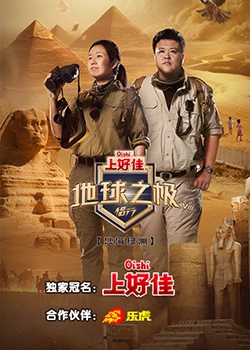 海陵区网站优化热线招聘