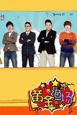 焦作360网站优化软件